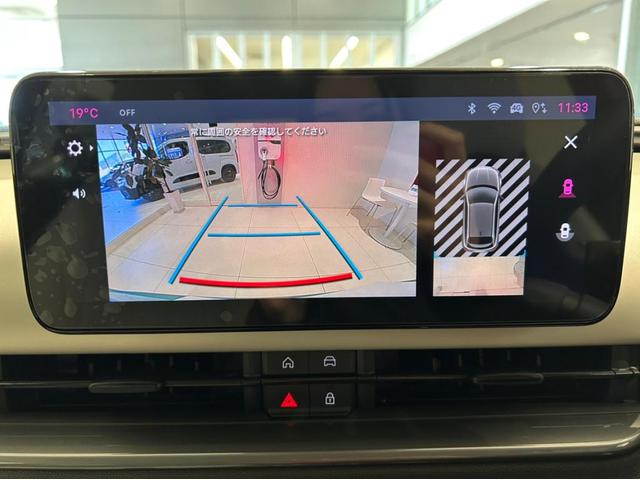 600ハイブリッド ラ プリマ(20枚目)