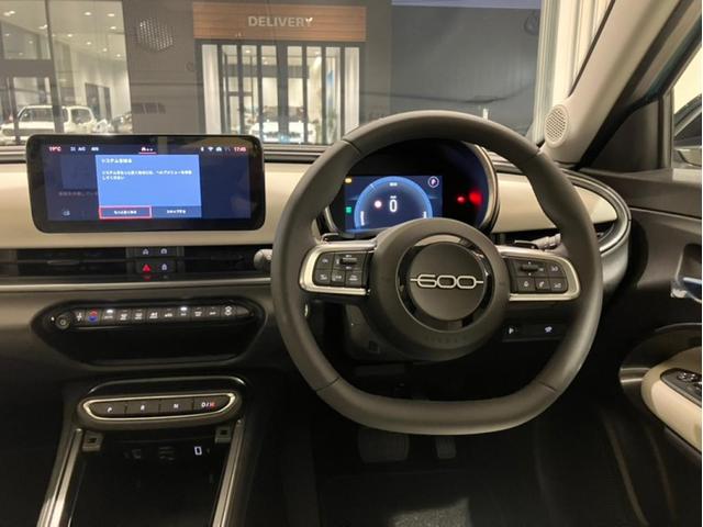 600ハイブリッド ラ プリマ(6枚目)