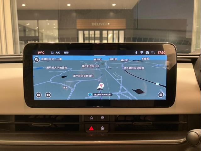 600ハイブリッド ラ プリマ(8枚目)