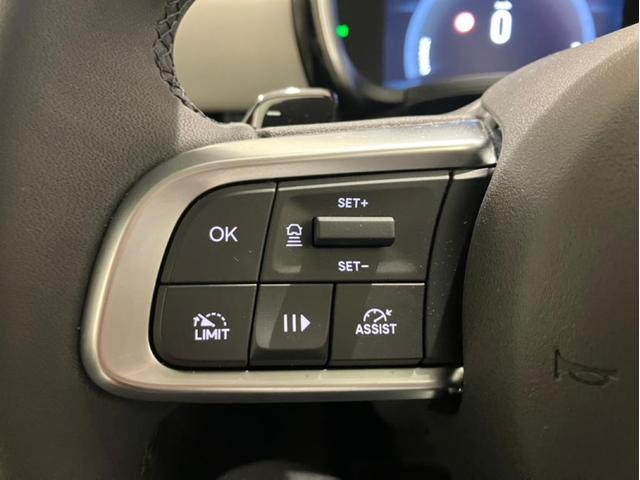 600ハイブリッド ラ プリマ(19枚目)