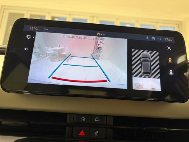 600ハイブリッド ラ プリマ(19枚目)