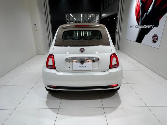 ５００Ｃ １．２　ポップ（5枚目）