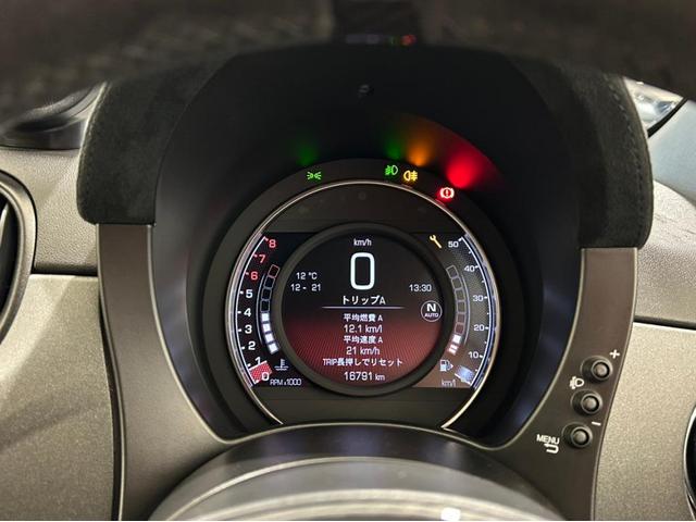 アバルト５９５ コンペティツィオーネ　ワンオーナー！禁煙車！ＥＴＣ付き！レコードモンツァマフラー！アルカンターラサベルト製シート！ブレンボキャリパー！（7枚目）