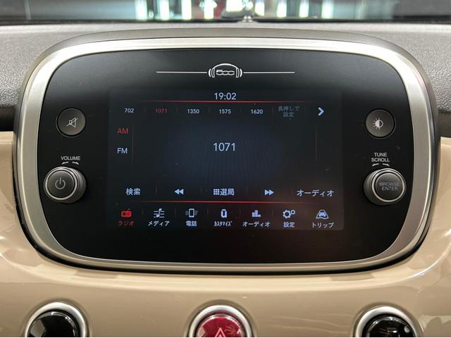 �V�C���`�^�b�`�p�l�����j�^�[