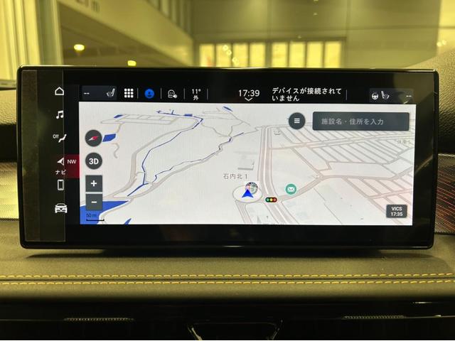 �傫�����F���ɗD�ꂽ�b�����o�������Ή��^�b�`�p�l���I�[�f�B�I