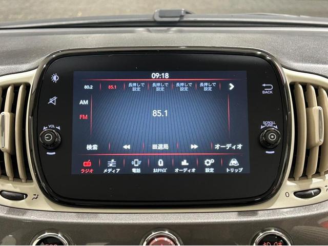 �b�����o�������Ή��V�C���`�^�b�`�p�l���f�B�X�v���C