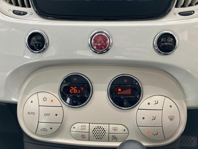 �I�[�g�G�A�R���W������