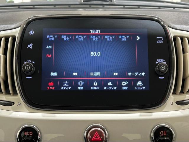 �b�����o�������Ή��V�C���`�^�b�`�p�l���f�B�X�v���C