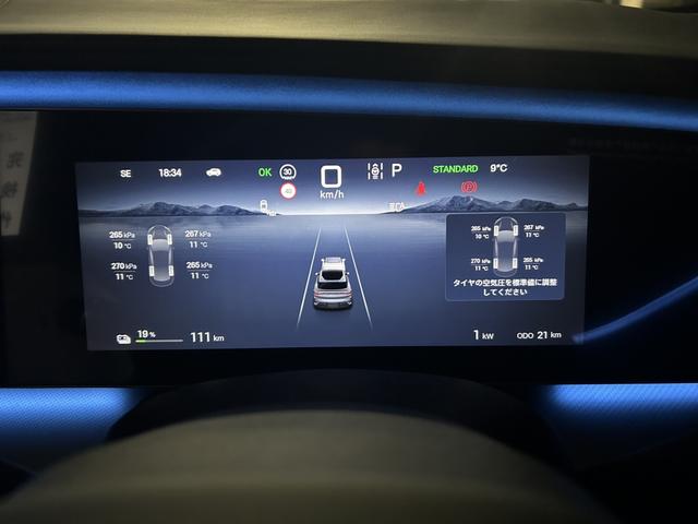 シーライオン ７ ベースグレード（7枚目）