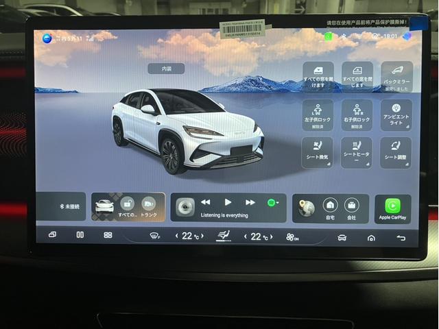 シーライオン ７ ベースグレード（8枚目）