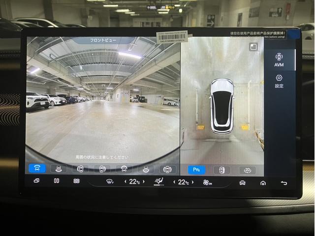 シーライオン ７ ベースグレード（21枚目）