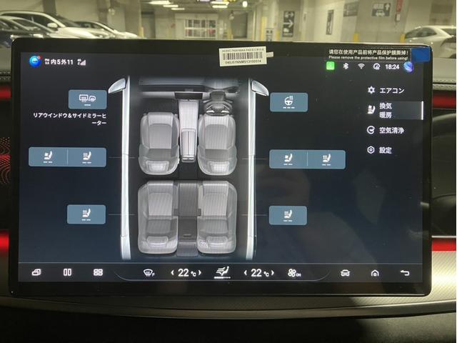 シーライオン ７ ベースグレード（30枚目）