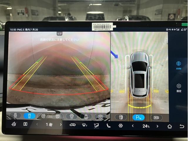 全方位カメラが搭載されておりますので、駐車時の視界確保に役立ちます！！