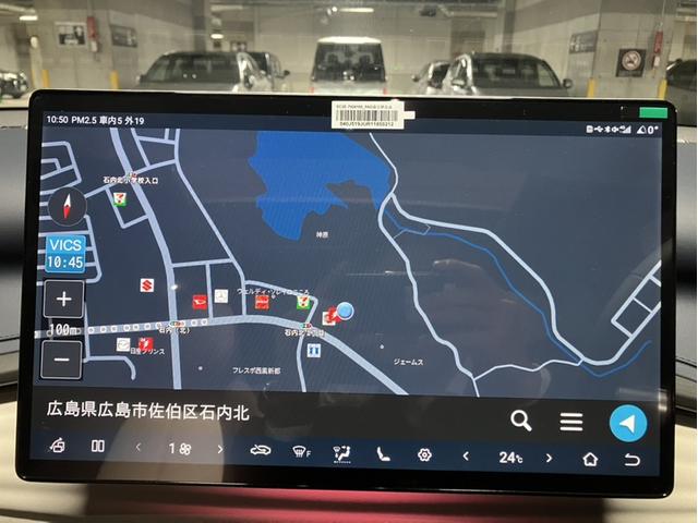 【純正ナビゲーション】