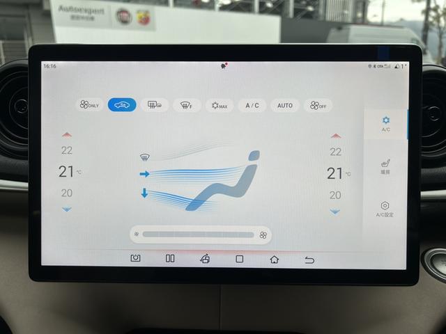 ドルフィン ベースライン　ワンオーナー！禁煙！ＡＤＡＳ標準！（10枚目）