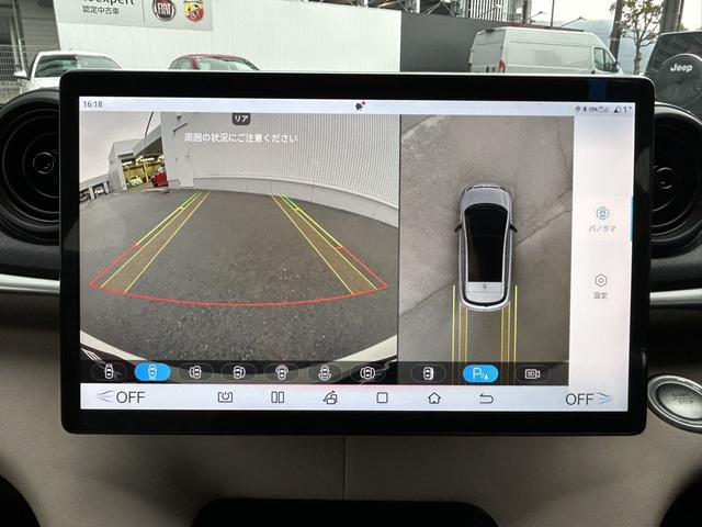 ドルフィン ベースライン　ワンオーナー！禁煙！ＡＤＡＳ標準！（19枚目）