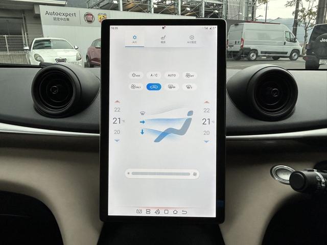 ドルフィン ベースライン　ワンオーナー！禁煙！ＡＤＡＳ標準！（26枚目）