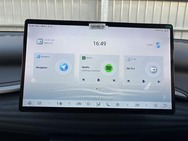 �P�T�D�U�C���`�̓d����]���̃^�b�`�X�N���[�����̗p