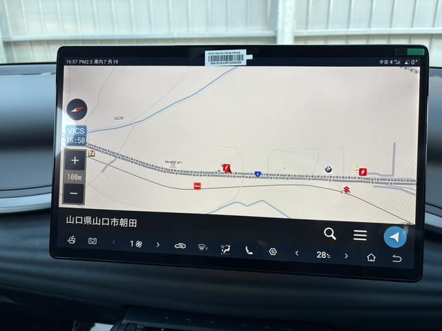 �y�����i�r�Q�[�V�����z