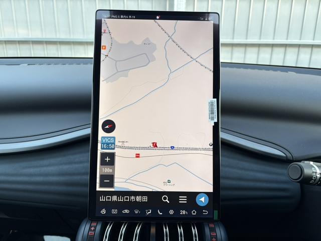 �P�T�D�U�C���`�̓d����]���̃^�b�`�X�N���[�����̗p