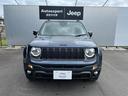 CHRYSLER JEEP JEEP RENEGADE 4xe