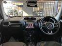 CHRYSLER JEEP JEEP RENEGADE 4xe