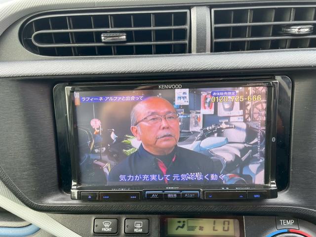 アクア S 外品エアロ 外品ホイル TVナビ バックカメラ ETC(16枚目)