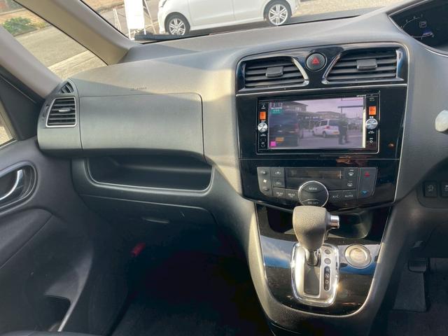 セレナ ハイウェイスター　Ｖセレ＋セーフティＩＩ　ＳＨＶ　両側パワースライドドア　フリップダウンモニター　ＴＶナビ　ＥＴＣ　ＬＥＤライト　プッシュスタート　スマートキー　クルーズコントロール　バックモニター（16枚目）