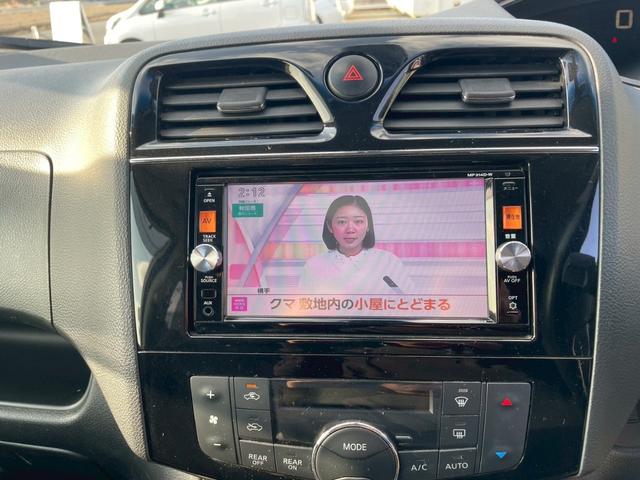 セレナ ハイウェイスター　Ｖセレ＋セーフティＩＩ　ＳＨＶ　両側パワースライドドア　フリップダウンモニター　ＴＶナビ　ＥＴＣ　ＬＥＤライト　プッシュスタート　スマートキー　クルーズコントロール　バックモニター（18枚目）