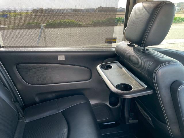 セレナ ハイウェイスター　Ｖセレ＋セーフティＩＩ　ＳＨＶ　両側パワースライドドア　フリップダウンモニター　ＴＶナビ　ＥＴＣ　ＬＥＤライト　プッシュスタート　スマートキー　クルーズコントロール　バックモニター（23枚目）