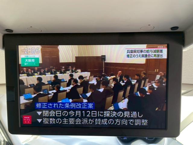 セレナ ハイウェイスター　Ｖセレ＋セーフティＩＩ　ＳＨＶ　両側パワースライドドア　フリップダウンモニター　ＴＶナビ　ＥＴＣ　ＬＥＤライト　プッシュスタート　スマートキー　クルーズコントロール　バックモニター（25枚目）