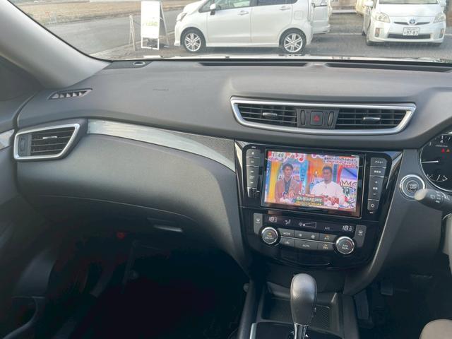 エクストレイル ２０Ｘ　４ＷＤ　レイズＡＷ　サンルール　サンルーフ　パノラマガラスルーフ　外品アルミ　ドラレコ　ＬＥＤヘッドライト　８インチナビ　シートヒーター　ＴＶナビ　バックモニター　ルーフレール（16枚目）
