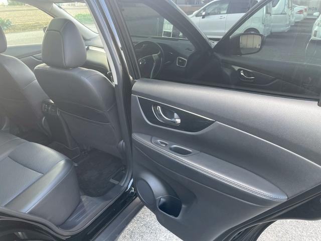 エクストレイル ２０Ｘ　４ＷＤ　レイズＡＷ　サンルール　サンルーフ　パノラマガラスルーフ　外品アルミ　ドラレコ　ＬＥＤヘッドライト　８インチナビ　シートヒーター　ＴＶナビ　バックモニター　ルーフレール（25枚目）