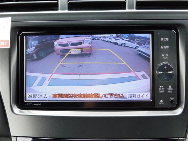 G フルセグ メモリーナビ DVD再生 バックカメラ ETC LEDヘッドランプ 乗車定員7人 ワンオーナー(9枚目)