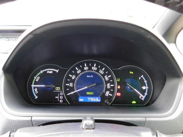 ヴォクシー ハイブリッドZS 煌III フルセグ メモリーナビ DVD再生 ミュージックプレイヤー接続可 後席モニター バックカメラ 衝突被害軽減システム ETC ドラレコ 両側電動スライド LEDヘッドランプ 乗車定員7人 3列シート(12枚目)