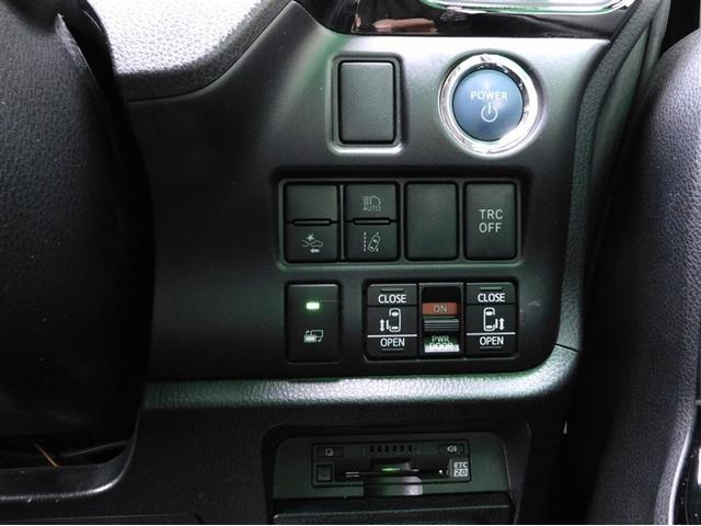 ヴォクシー ハイブリッドZS 煌III フルセグ メモリーナビ DVD再生 ミュージックプレイヤー接続可 後席モニター バックカメラ 衝突被害軽減システム ETC ドラレコ 両側電動スライド LEDヘッドランプ 乗車定員7人 3列シート(14枚目)