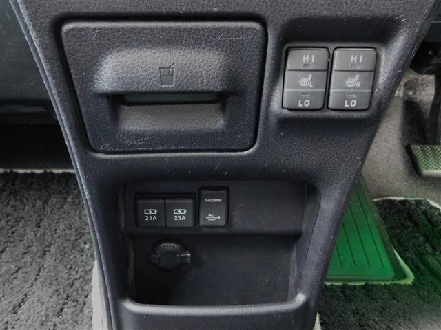 ヴォクシー ハイブリッドZS 煌III フルセグ メモリーナビ DVD再生 ミュージックプレイヤー接続可 後席モニター バックカメラ 衝突被害軽減システム ETC ドラレコ 両側電動スライド LEDヘッドランプ 乗車定員7人 3列シート(16枚目)