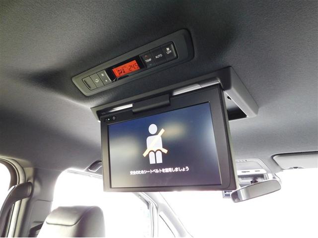 ヴォクシー ハイブリッドZS 煌III フルセグ メモリーナビ DVD再生 ミュージックプレイヤー接続可 後席モニター バックカメラ 衝突被害軽減システム ETC ドラレコ 両側電動スライド LEDヘッドランプ 乗車定員7人 3列シート(17枚目)