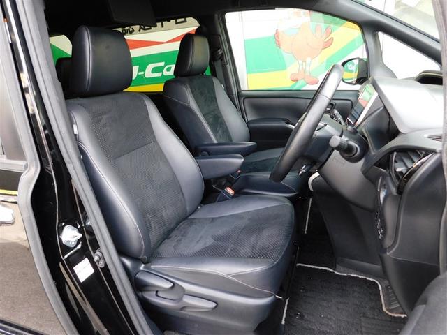 ヴォクシー ハイブリッドZS 煌III フルセグ メモリーナビ DVD再生 ミュージックプレイヤー接続可 後席モニター バックカメラ 衝突被害軽減システム ETC ドラレコ 両側電動スライド LEDヘッドランプ 乗車定員7人 3列シート(20枚目)