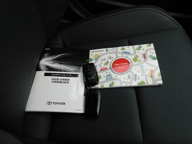 プリウス Ｚ　フルセグ　メモリーナビ　ミュージックプレイヤー接続可　バックカメラ　衝突被害軽減システム　ＥＴＣ　ドラレコ　ＬＥＤヘッドランプ　ワンオーナー（25枚目）
