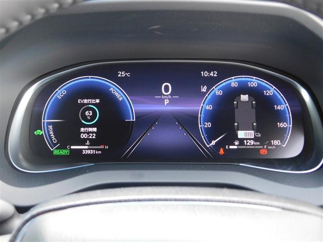 ハリアーハイブリッド Z フルセグ メモリーナビ ミュージックプレイヤー接続可 バックカメラ 衝突被害軽減システム ETC LEDヘッドランプ ワンオーナー フルエアロ(12枚目)