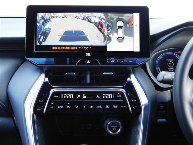 ハリアーハイブリッド Z フルセグ メモリーナビ ミュージックプレイヤー接続可 バックカメラ 衝突被害軽減システム ETC LEDヘッドランプ ワンオーナー フルエアロ(13枚目)