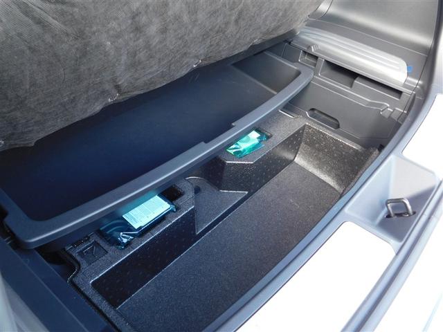 ハリアーハイブリッド Z フルセグ メモリーナビ ミュージックプレイヤー接続可 バックカメラ 衝突被害軽減システム ETC LEDヘッドランプ ワンオーナー フルエアロ(21枚目)