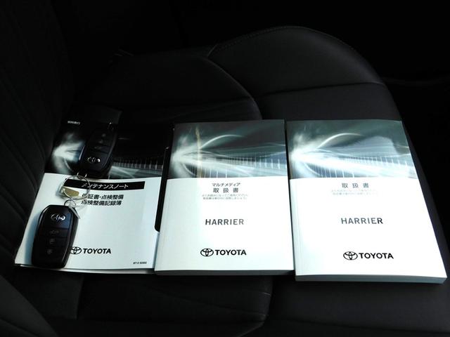 ハリアーハイブリッド Z フルセグ メモリーナビ ミュージックプレイヤー接続可 バックカメラ 衝突被害軽減システム ETC LEDヘッドランプ ワンオーナー フルエアロ(22枚目)