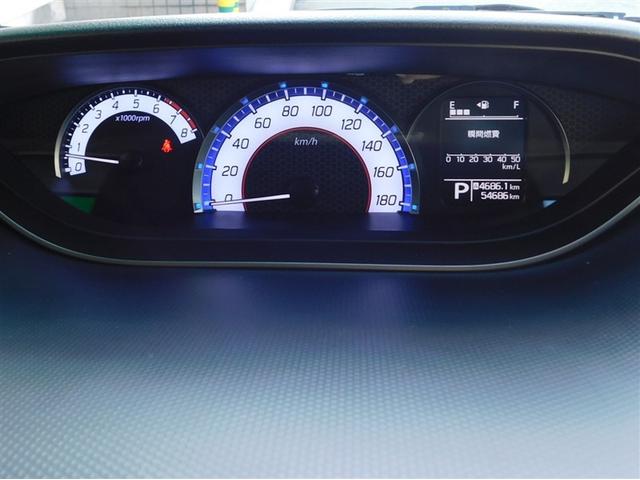 ソリオバンディット Ｆリミテッド　フルセグ　メモリーナビ　ＤＶＤ再生　ミュージックプレイヤー接続可　バックカメラ　衝突被害軽減システム　ＥＴＣ　ドラレコ　両側電動スライド　ＬＥＤヘッドランプ　ワンオーナー　アイドリングストップ（12枚目）