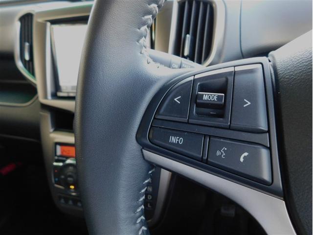 ソリオバンディット Ｆリミテッド　フルセグ　メモリーナビ　ＤＶＤ再生　ミュージックプレイヤー接続可　バックカメラ　衝突被害軽減システム　ＥＴＣ　ドラレコ　両側電動スライド　ＬＥＤヘッドランプ　ワンオーナー　アイドリングストップ（14枚目）