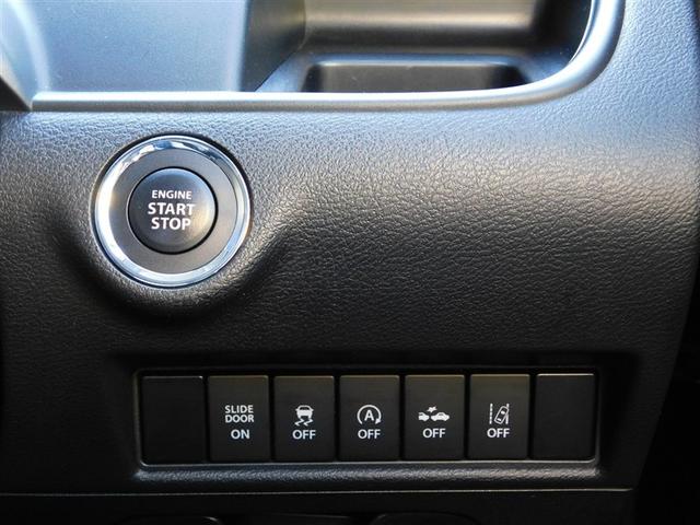 ソリオバンディット Ｆリミテッド　フルセグ　メモリーナビ　ＤＶＤ再生　ミュージックプレイヤー接続可　バックカメラ　衝突被害軽減システム　ＥＴＣ　ドラレコ　両側電動スライド　ＬＥＤヘッドランプ　ワンオーナー　アイドリングストップ（15枚目）