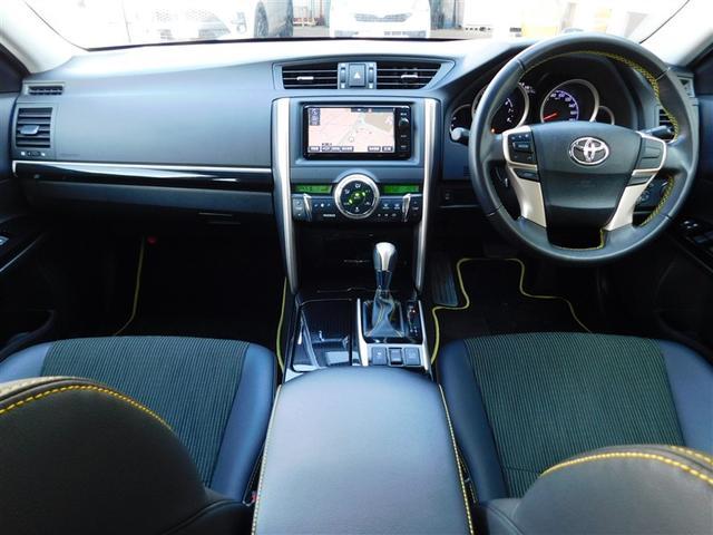 マークＸ ２５０Ｇ　イエローレーベル　フルセグ　メモリーナビ　ＤＶＤ再生　ミュージックプレイヤー接続可　バックカメラ　ＥＴＣ　ドラレコ　ＨＩＤヘッドライト　ワンオーナー（11枚目）