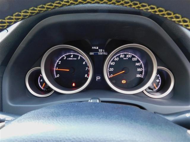 マークＸ ２５０Ｇ　イエローレーベル　フルセグ　メモリーナビ　ＤＶＤ再生　ミュージックプレイヤー接続可　バックカメラ　ＥＴＣ　ドラレコ　ＨＩＤヘッドライト　ワンオーナー（12枚目）