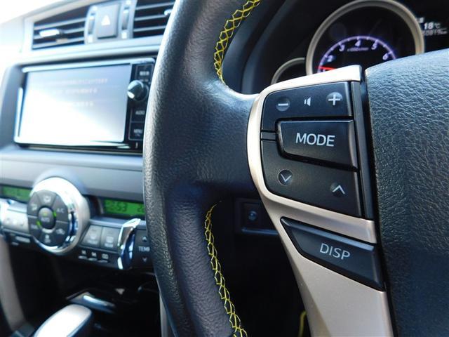 マークＸ ２５０Ｇ　イエローレーベル　フルセグ　メモリーナビ　ＤＶＤ再生　ミュージックプレイヤー接続可　バックカメラ　ＥＴＣ　ドラレコ　ＨＩＤヘッドライト　ワンオーナー（14枚目）